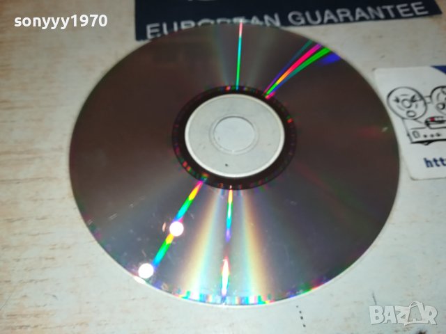 SALT N PEPA-ЦД 1509231041, снимка 7 - CD дискове - 42198758