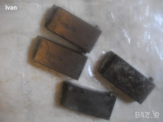 Alrowa Roller R 1/2" - 3/4" режещи резбонарезни ножове за немска винтонарезка ALROWA , снимка 10 - Други инструменти - 52726718