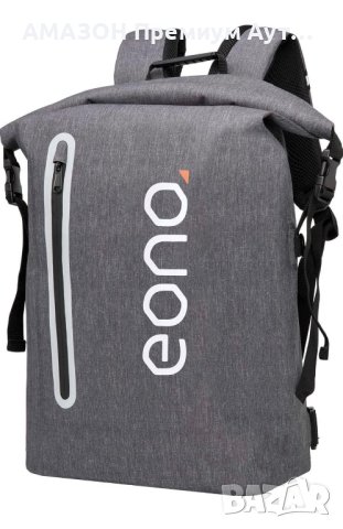 Eono Велосипедна раница 100% водоустойчива/15,6 инча чанта за лаптоп,пътуване,училище, снимка 3 - Спортна екипировка - 41342830
