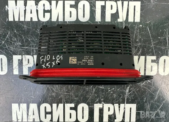 Баласт TMS платка Led модул за фар за Бмв Bmw F02 F10 F20 X3 F25 F30 X5 X6, снимка 8 - Части - 43976315