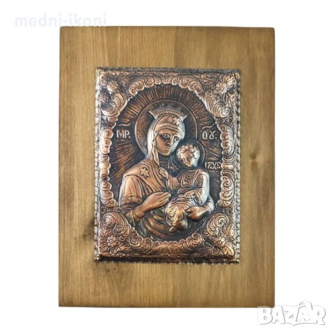 МЕДНА ИКОНА СВЕТА БОГОРОДИЦА ПЪТЕВОДИТЕЛКА