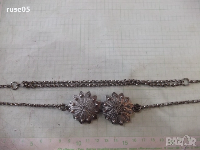 Колан сребърен филигранен, снимка 2 - Други - 52188156