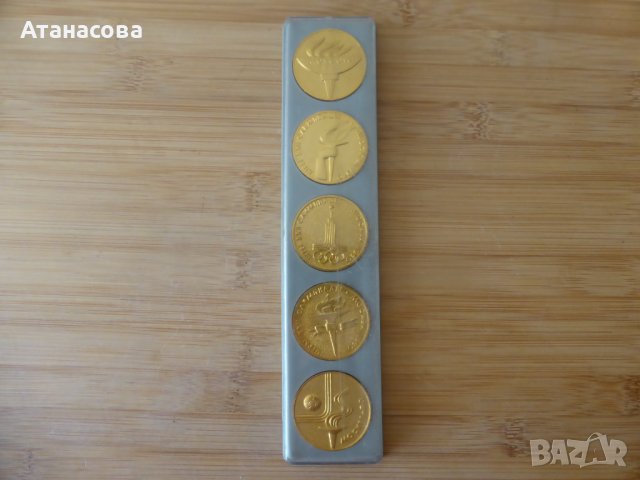 Комплект монети плакети медали Олимпиада Москва 80 мечето Миша плакет, снимка 7 - Нумизматика и бонистика - 44168597