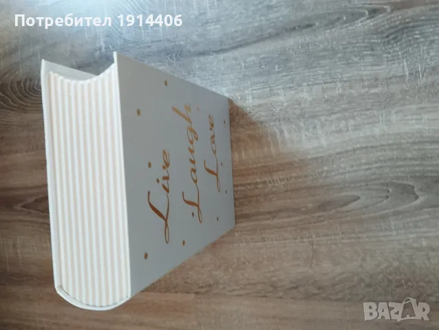 Книга сейф, снимка 2 - Декорация за дома - 48868062