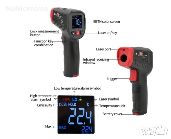 UNI-T UT306C Дигитален безконтактен инфрачервен лазерен термометър -50℃-500℃ UNIT, снимка 10 - Други инструменти - 44323503