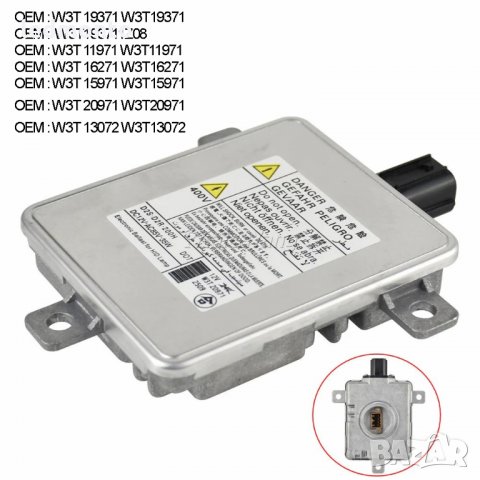 Баласти за ксенон мицубиши  баласт  Mitsubishi W3T19371 W3T16271 W3T20671 W3T20971, снимка 6 - Части - 35930934