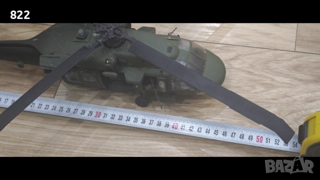 UH-60 "Black Hawk" /model-1:350/, снимка 6 - Колекции - 52956537