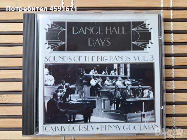 Sounds Of Big Bands Vol.3