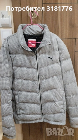 Мъжко яке на Puma., снимка 1