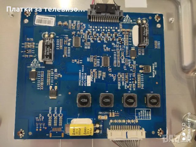 LG 42LV3400 за части, снимка 8 - Части и Платки - 49224730