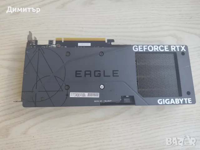 Gygabyte 4060 ti 8gb, снимка 5 - Видеокарти - 56104354