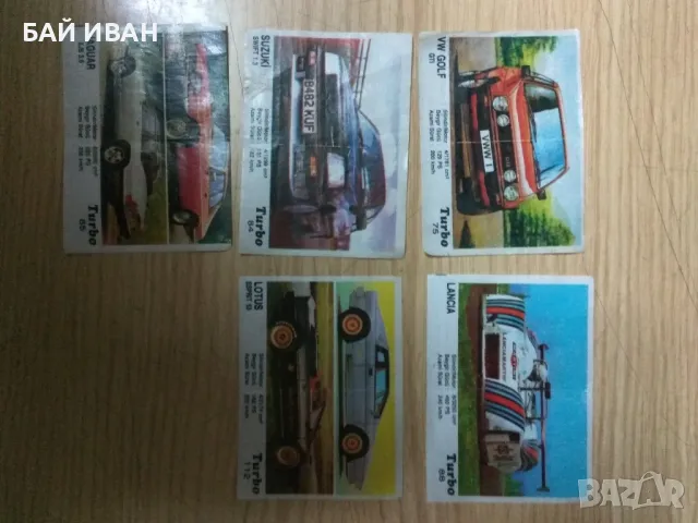 КАРТИНКИ ОТ ДЪФКИ ТУРБО 