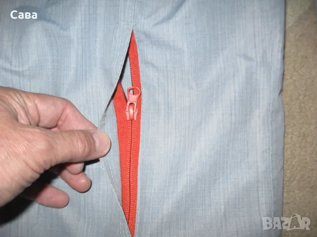 Яке пролет,есен IDENTIC  мъжко,Л-ХЛ, снимка 4 - Якета - 47513482