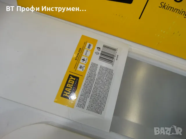Hardy - Сменяемо острие за нож за шпакловка, снимка 5 - Други инструменти - 48172222