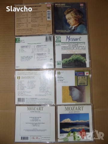 Компакт дискове на Волфганг Амадеус Моцарт /Wolfgang Amadeus Mozart/ 4 броя, снимка 8 - CD дискове - 38076270