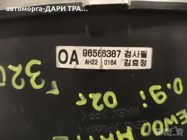 Табло уредно, Километраж за Деу Матиз 0.900 бензин 2002, снимка 3 - Части - 49182810