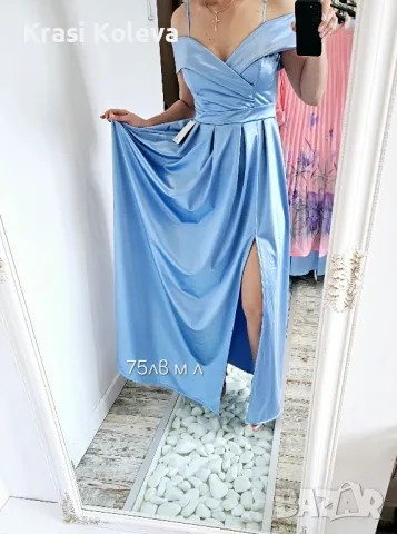 бални и официални рокли , снимка 10 - Рокли - 50267400