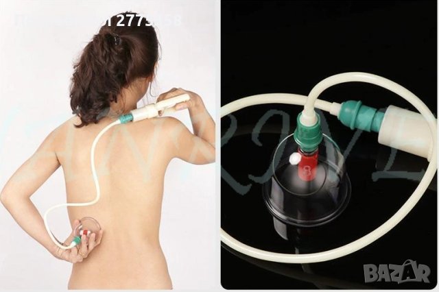 Професионални вендузи/вакуум чашки за здравословен масаж , снимка 3 - Други - 39575023