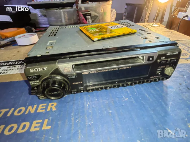 Sony MDX-C7890R, снимка 15 - Аудиосистеми - 49351134