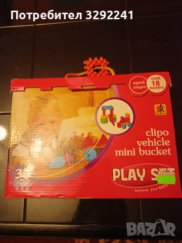 Конструктор 