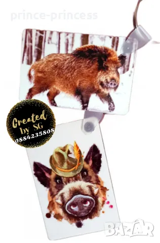 Ключодържател за ловджия , снимка 1