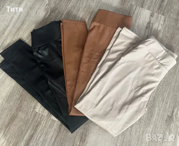 Ватиран кожен клин, снимка 5 - Клинове - 47851411