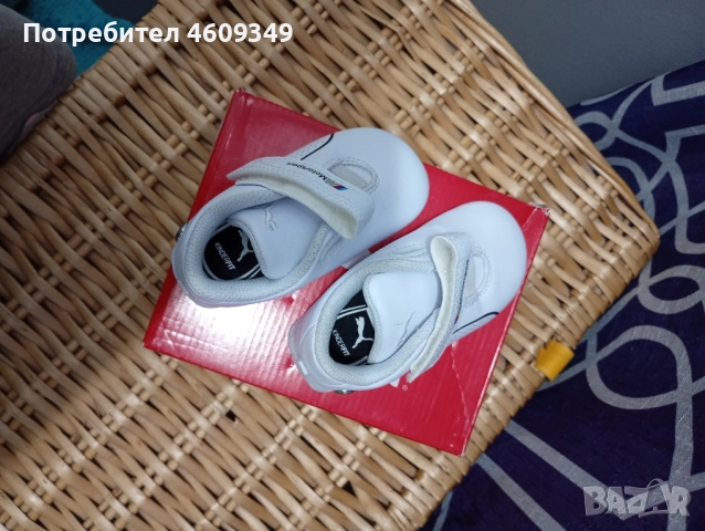 Детски обувки на Puma, снимка 4 - Детски обувки - 51889748