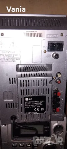 Музикална употреба LG, снимка 6 - Аудиосистеми - 47977520