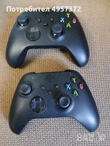 Xbox controller 