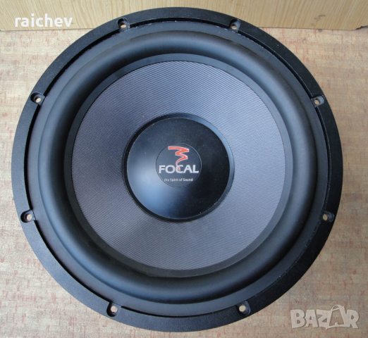 ★ █▬█ █ ▀█▀ ★  FOCAL – 13H7643 – Един брой висок клас 13″ говорител от серията The spirit of sound. 