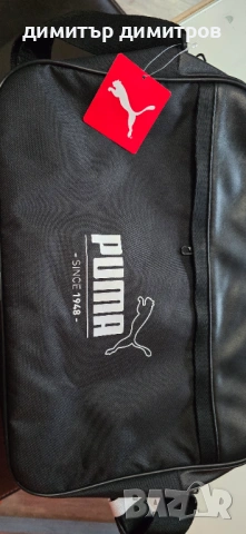 нова чанта Puma 40/30, снимка 5 - Чанти - 53314168