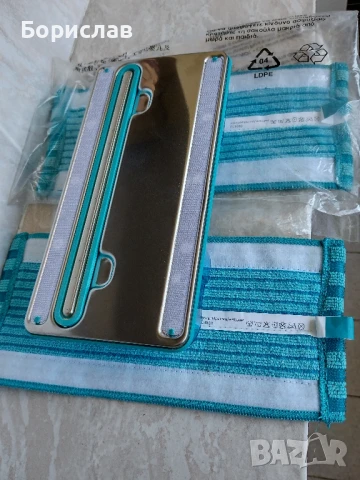 Глава за прахосмукачка Philips Speed Pro Aqua, снимка 7 - Прахосмукачки - 51318273