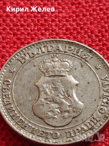МОНЕТА 20 стотинки 1912г. ЦАРСТВО БЪЛГАРИЯ ФЕРДИНАНД ПЪРВИ ЗА КОЛЕКЦИЯ 35799, снимка 10 - Нумизматика и бонистика - 39526614