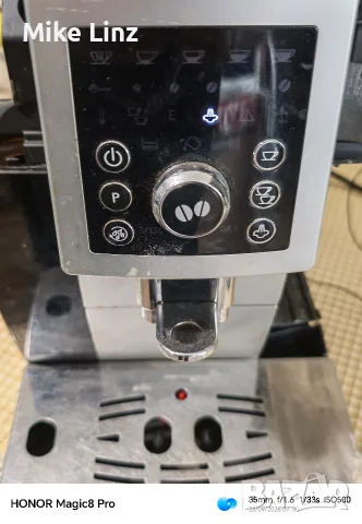 Delonghi ECAM 23.210.B Magnifica S , снимка 4 - Кафемашини - 56191712