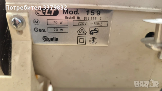 шевни машини, снимка 7 - Шевни машини - 53506513