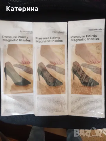 Магнитни стелки за акупреесура на краката, снимка 3 - Други - 49975684