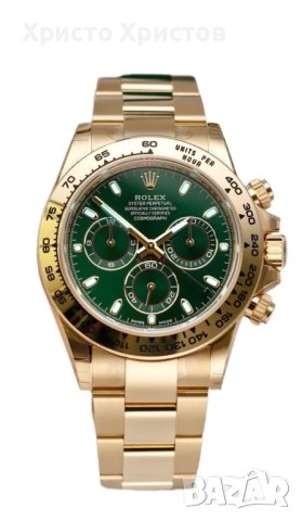 Луксозен мъжки часовник Rolex Daytona Cosmograph John Mayer 18 k Yellow Gold, снимка 1 - Мъжки - 41811031