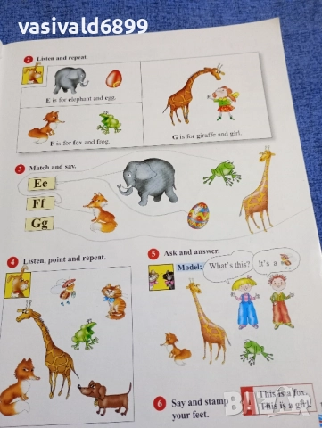 "HELLO! ENGLISH", снимка 8 - Чуждоезиково обучение, речници - 51762175