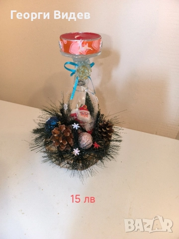 Коледни свещници и сувенири, снимка 4 - Коледни подаръци - 52418928