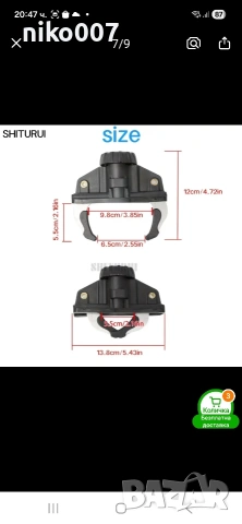бързи захвати-автобокс,куфар,кутия за багаж- Thule,mont blanc, снимка 6 - Аксесоари и консумативи - 53610819