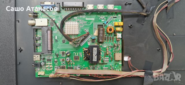 Arielli LED40A01FHDT2 с дефектна матрица ,HK-T.RT2957P61 ,HL-10400A28-1001S-01 A4 ,T390HVN03-XXXAL, снимка 6 - Части и Платки - 41438849