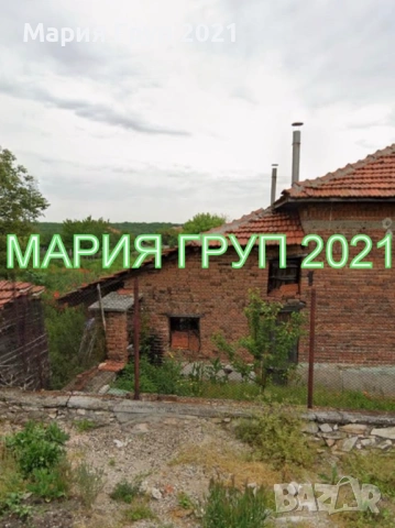 !!!ТОП ОФЕРТА!!!Продавам Двуетажна Къща в село Малко Асеново област Хасково!!!, снимка 3 - Къщи - 53245459