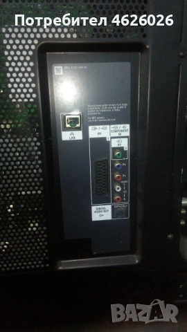 SONY KD-55XH8096-1-003-740-31-APS-434 /100631512-47-6021321 / HV5500UB_NSM-V02, снимка 4 - Части и Платки - 53262410