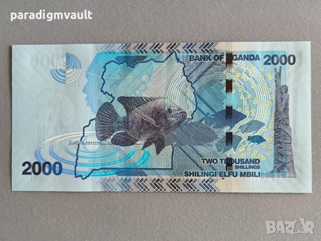 Банкнота - Уганда - 2000 шилинга UNC | 2021г., снимка 2 - Нумизматика и бонистика - 53485087