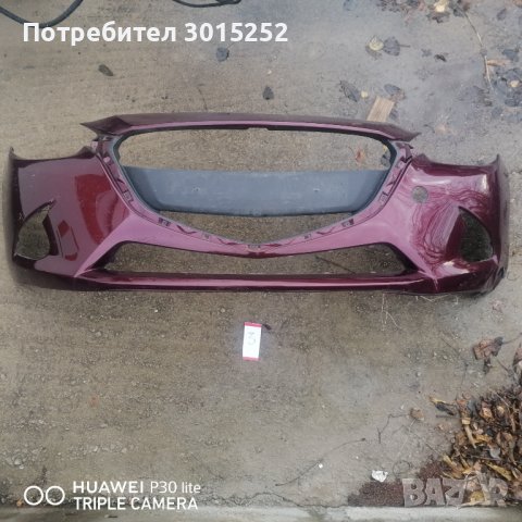 Предна броня за Мазда 2, 2016-2020