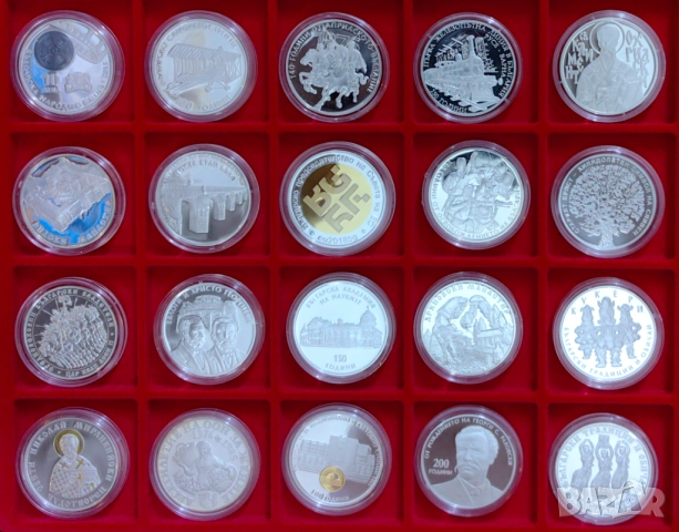 Колекция от по редките юбилейни монети на БНБ , снимка 15 - Нумизматика и бонистика - 52504088