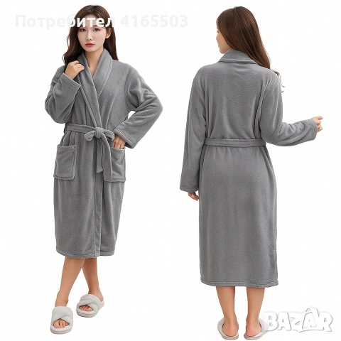 Дамски хотелски халат, класически, удобен, топъл, с връзки, мек, сив