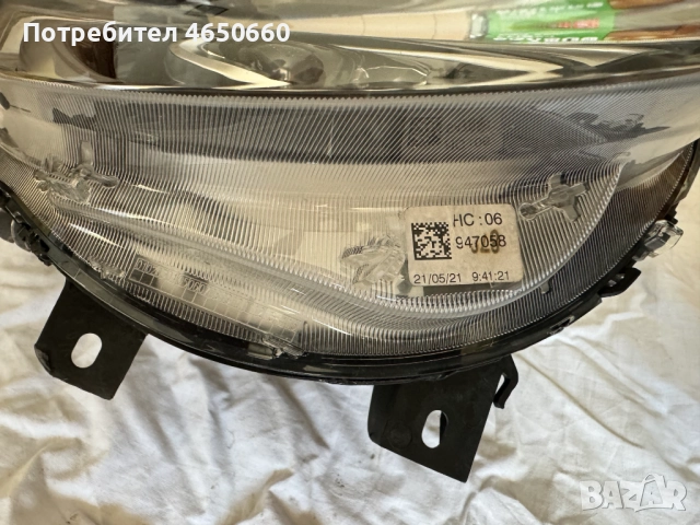 ЛЕД фарове за Фиат 500 след 2020 г., снимка 4 - Части - 52627563