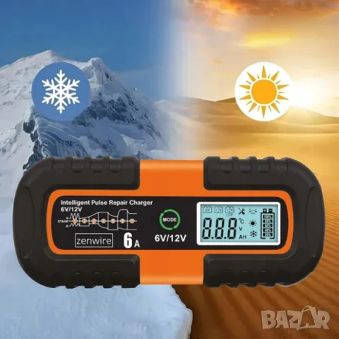 Интелигентно зарядно за акумулатор 6V/12V 6A с LCD дисплей, снимка 4 - Аксесоари и консумативи - 55865455