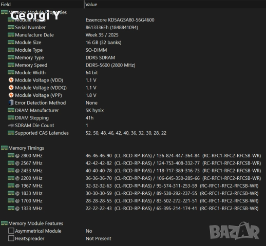 32GB (2x16GB) DDR5 5600 SODIMM (лаптоп), снимка 3 - RAM памет - 52986255